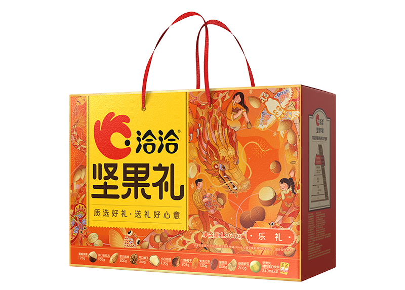 尊时凯龙礼-乐礼