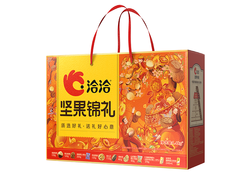 尊时凯龙礼-锦礼