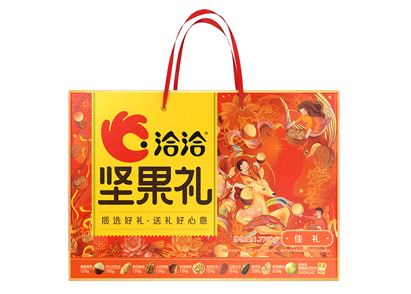 尊时凯龙礼-佳礼