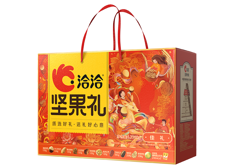 尊时凯龙礼-佳礼